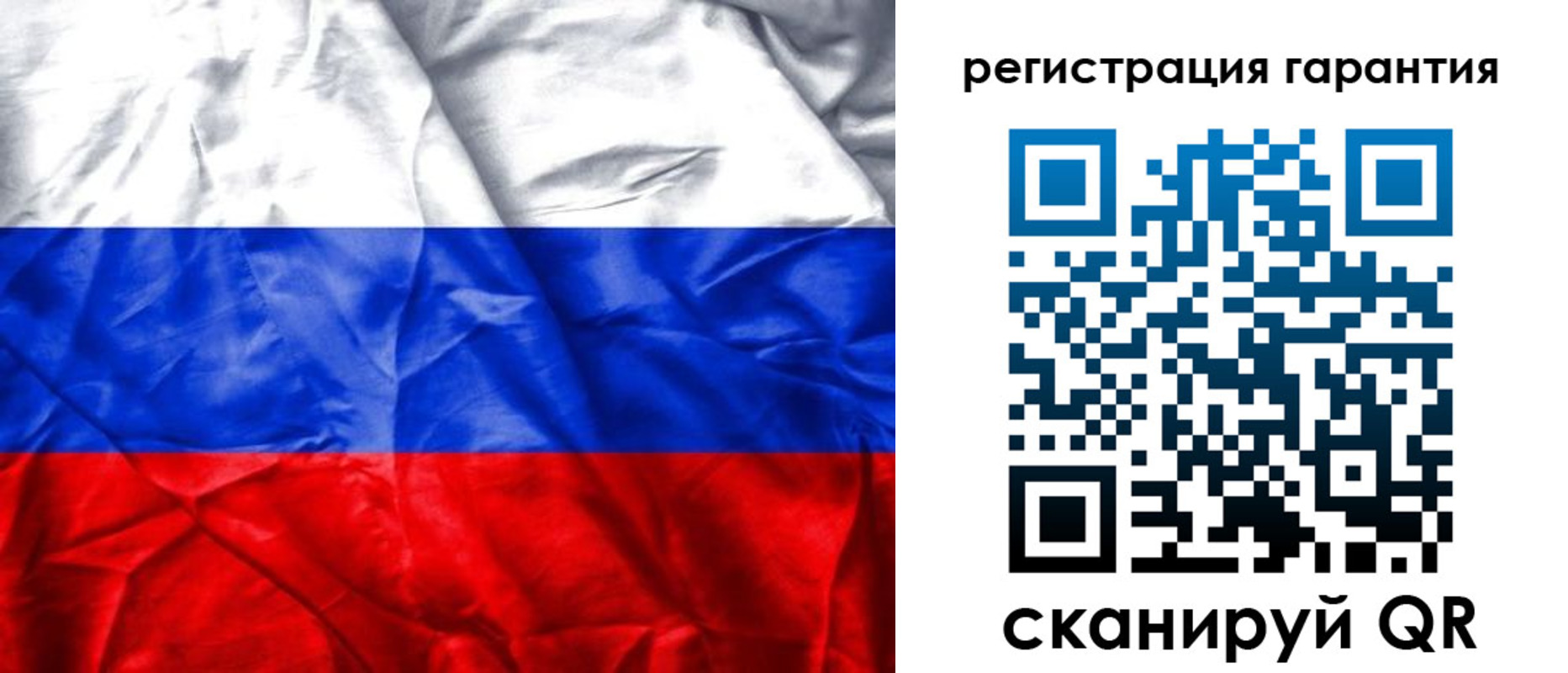 временная прописка в Новой Ляле